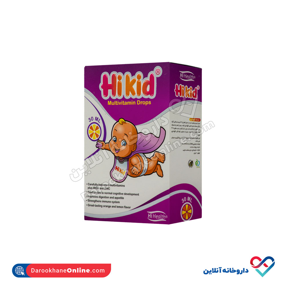 hi-health-hi-kid-multivitamin-drops-1.jpg قطره مولتی ویتامین های کید های هلث 30 میل - Image 1